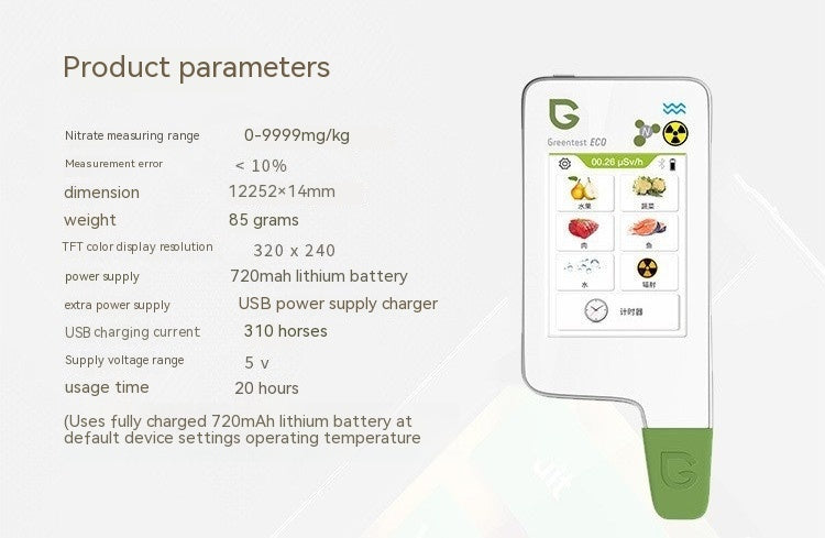 Capacitor Screen Nitrate Food Safety Detector